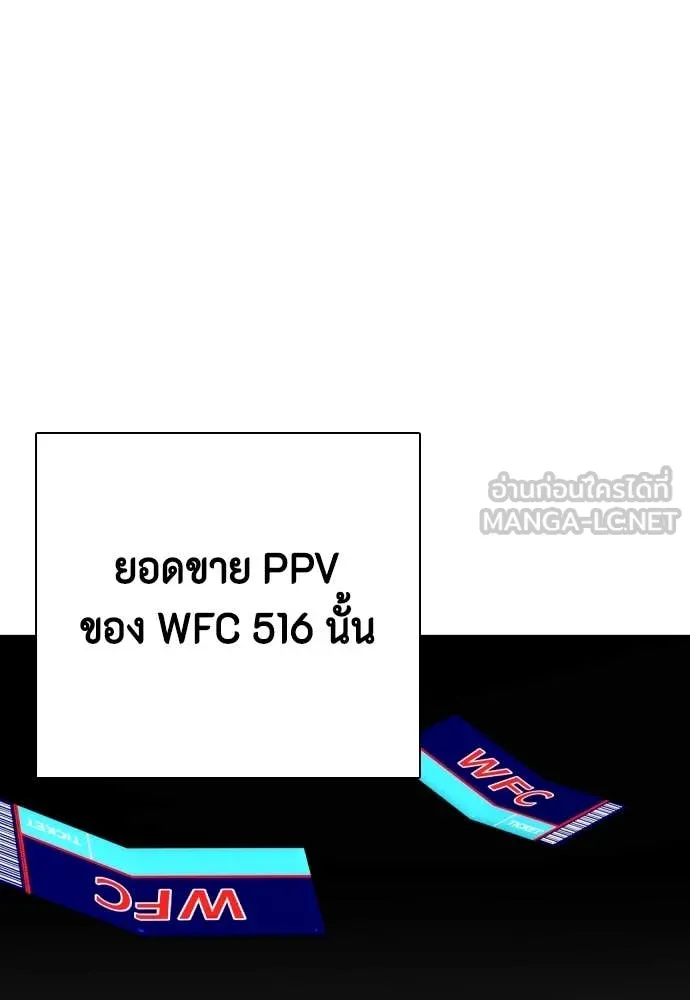 หน้า 105
