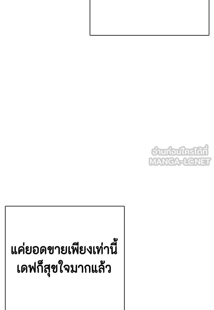 หน้า 107
