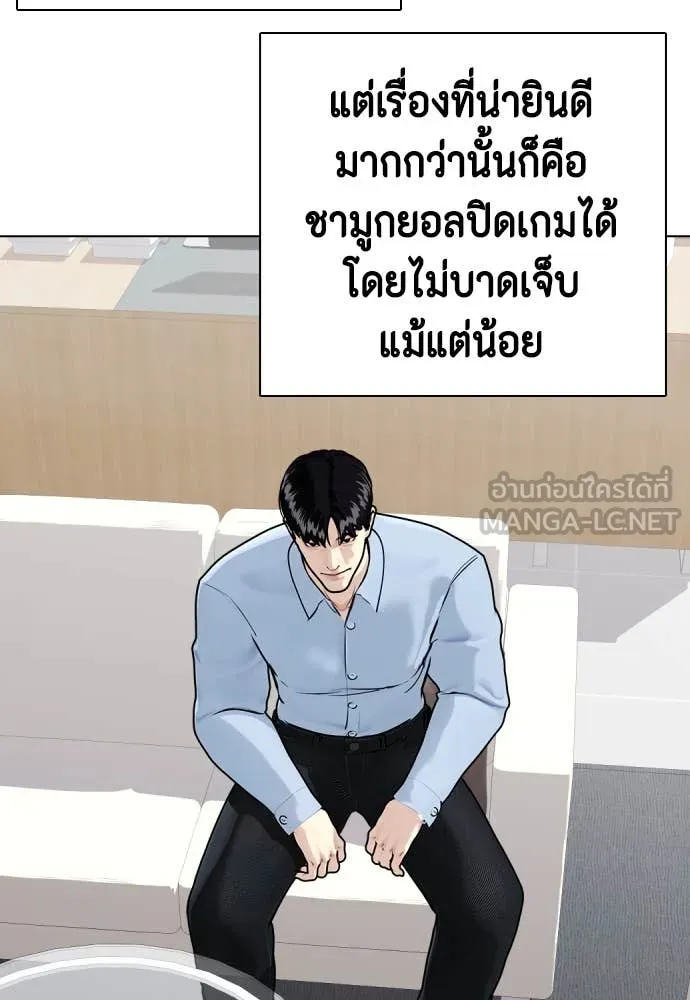 หน้า 108