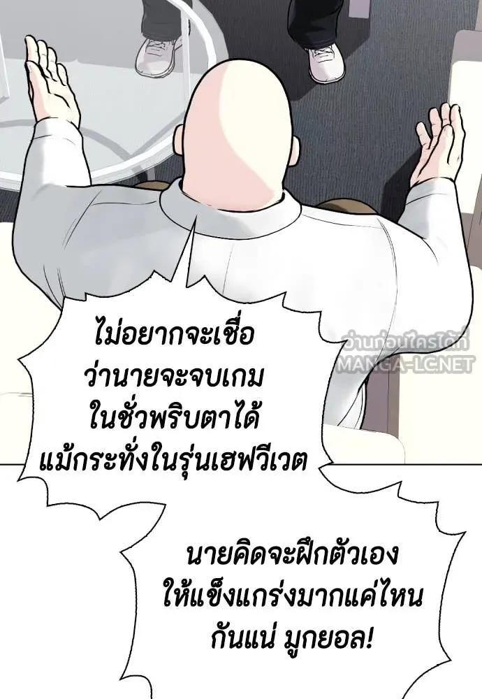 หน้า 109