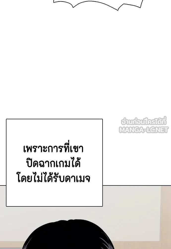 หน้า 110