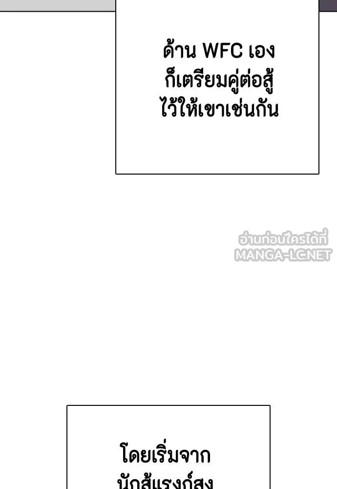 หน้า 120