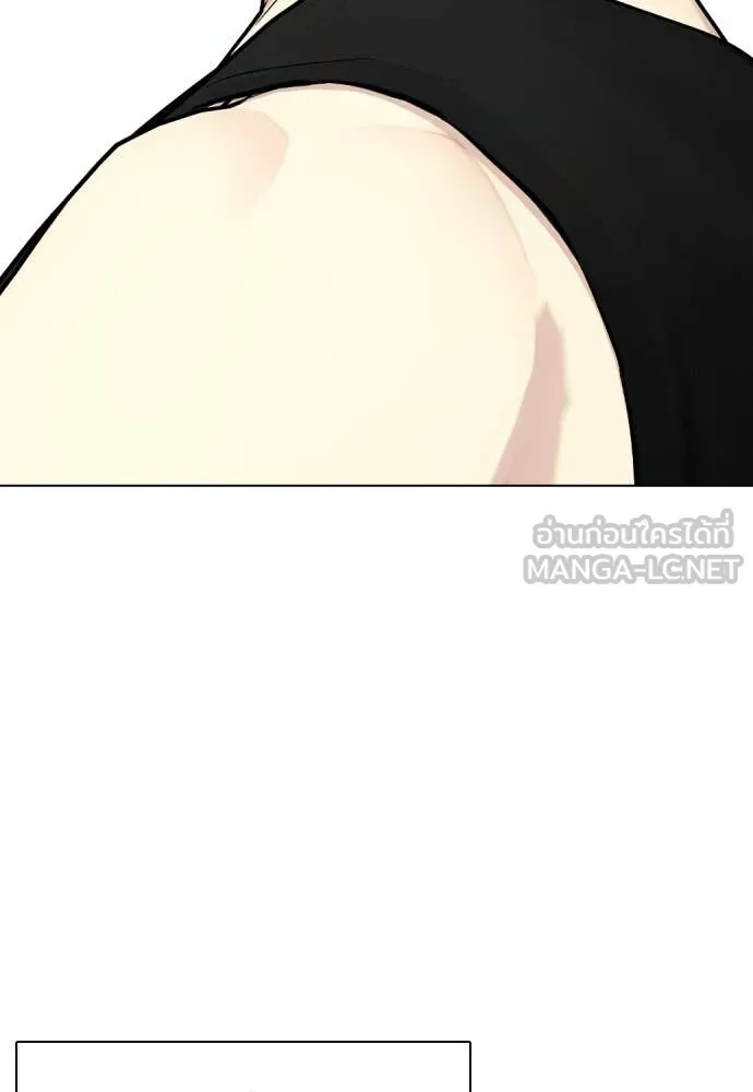 หน้า 123