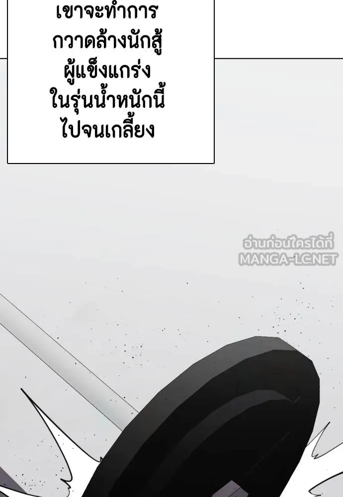 หน้า 124