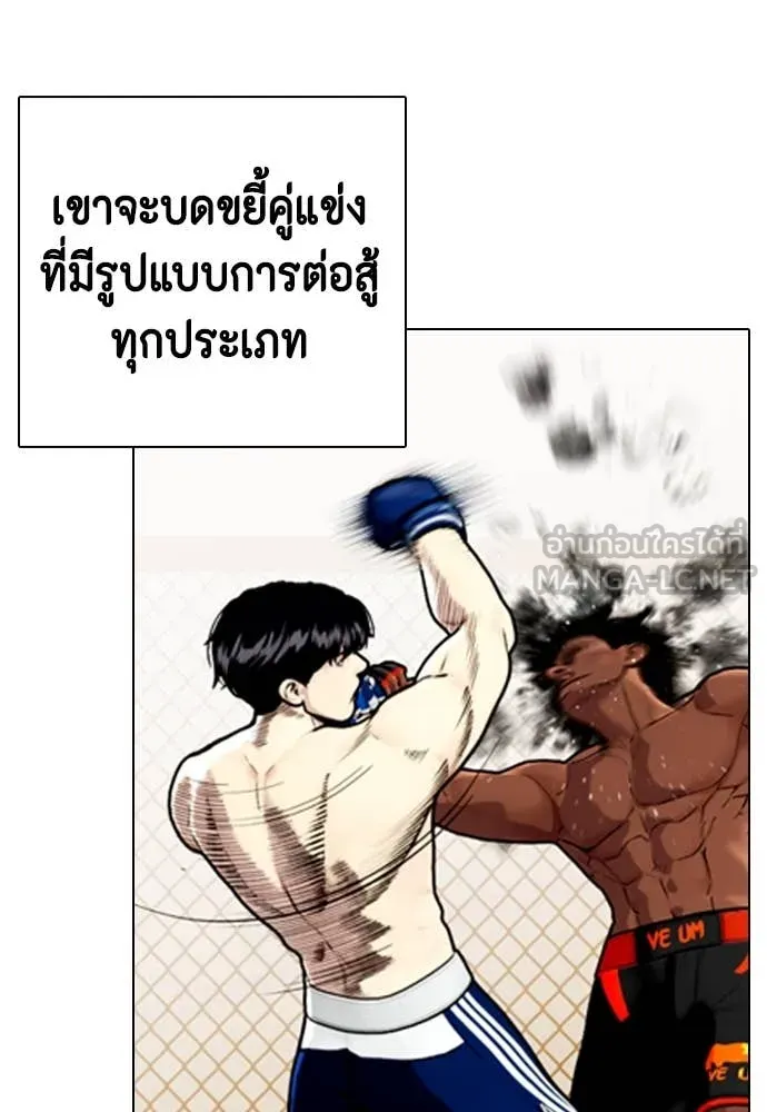 หน้า 126