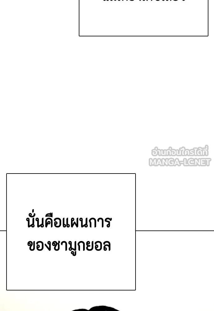 หน้า 129
