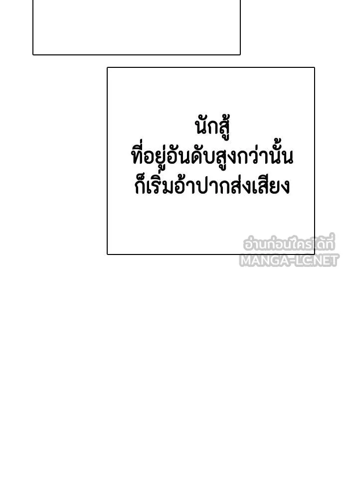 หน้า 132