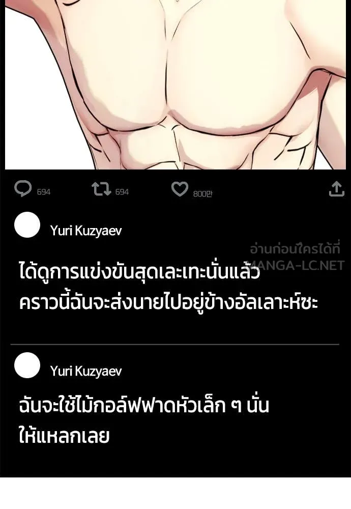 หน้า 134