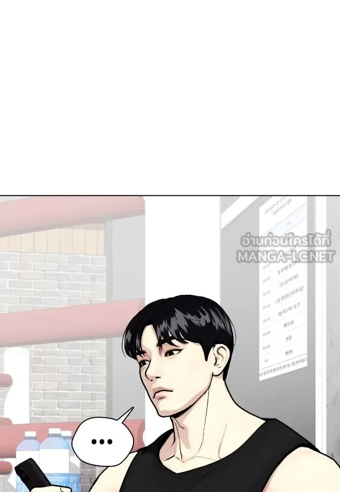 หน้า 135