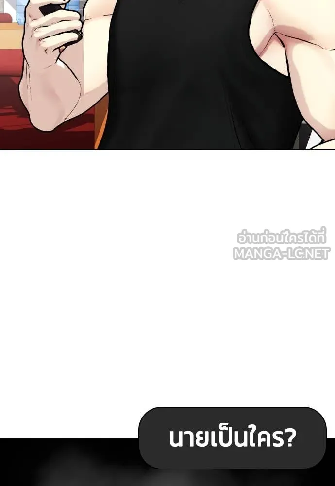 หน้า 136