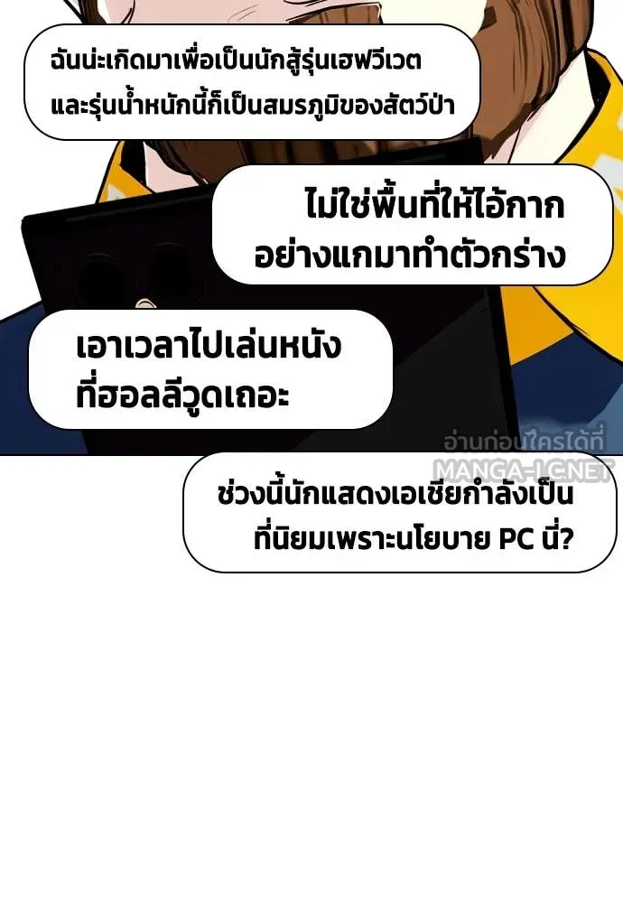 หน้า 145