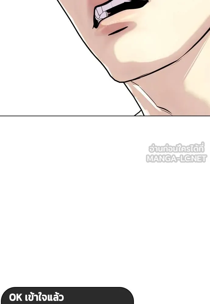 หน้า 147