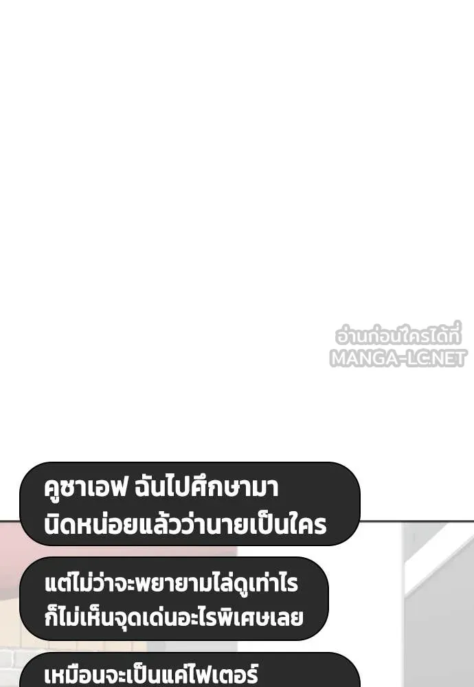 หน้า 153