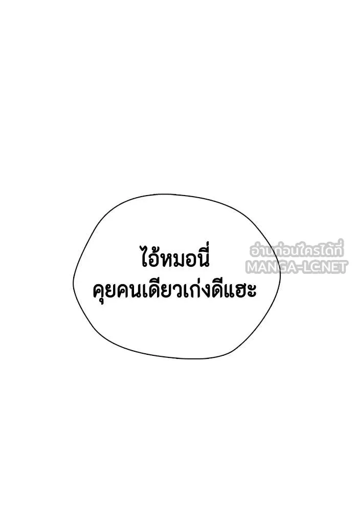หน้า 158