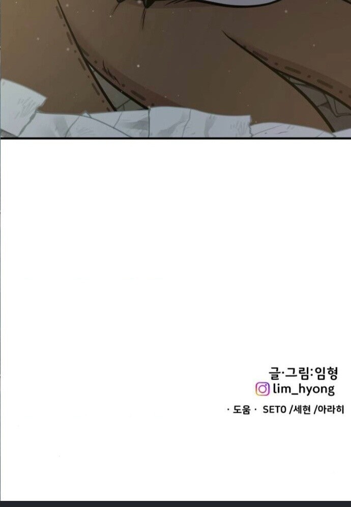 หน้า 118