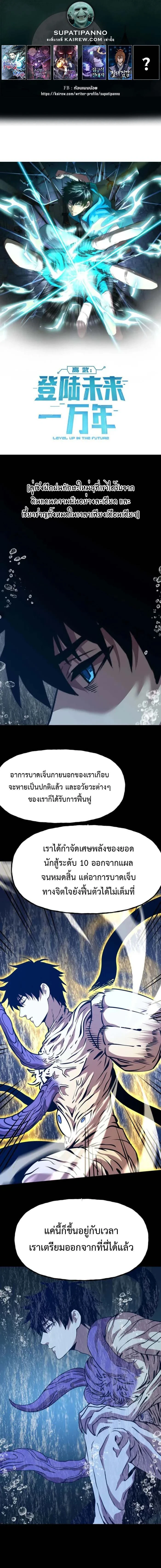 หน้า 1