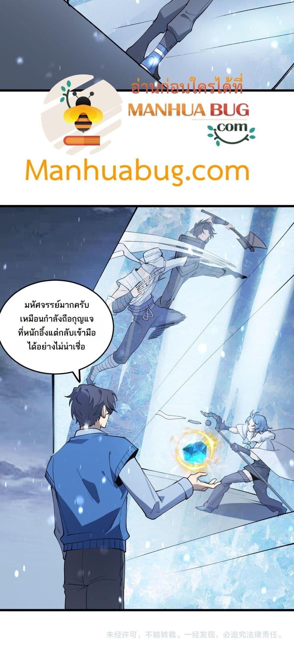 หน้า 51