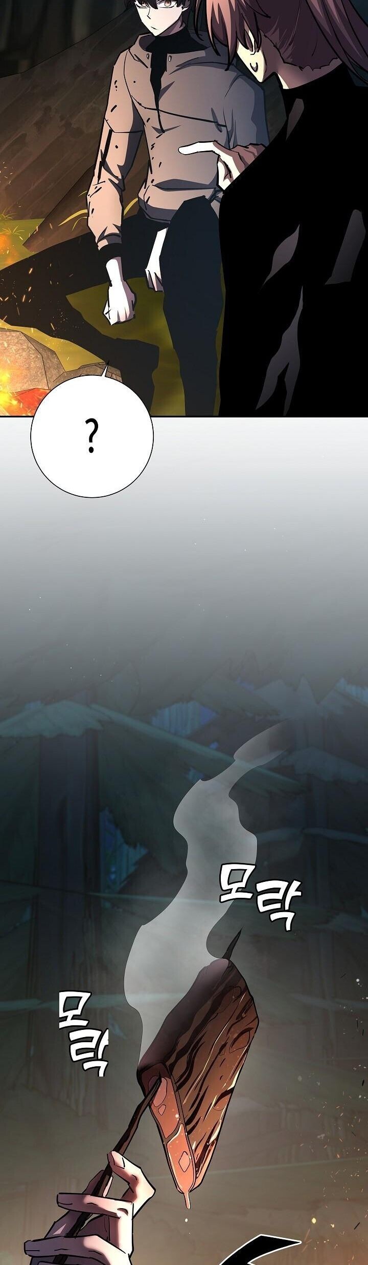 หน้า 38