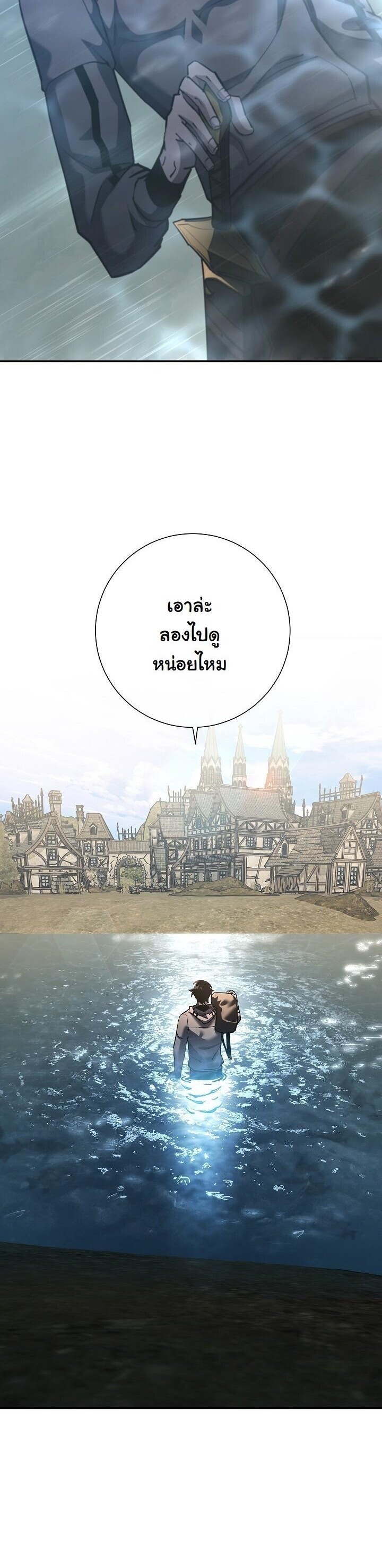 หน้า 56