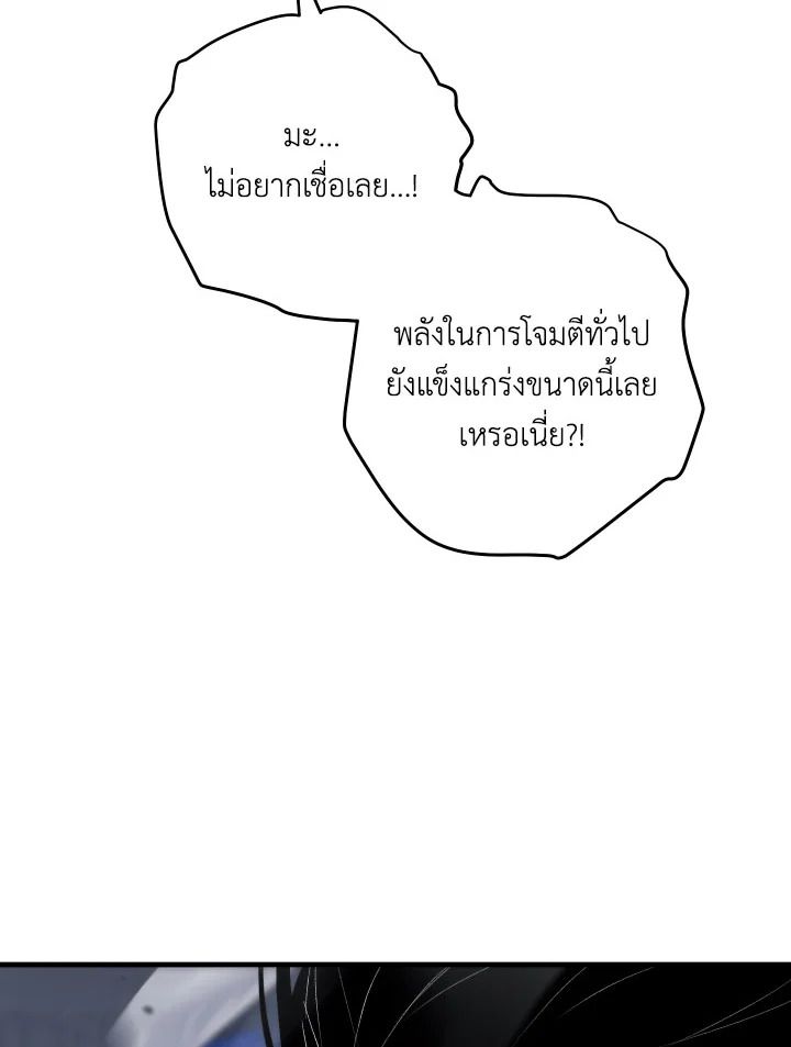 หน้า 99