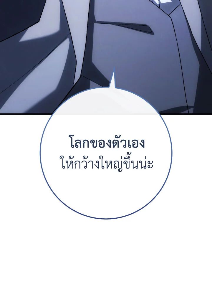 หน้า 126