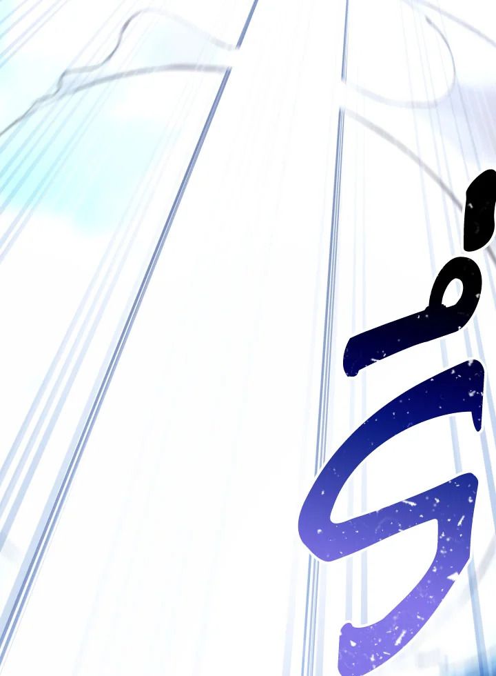 หน้า 131