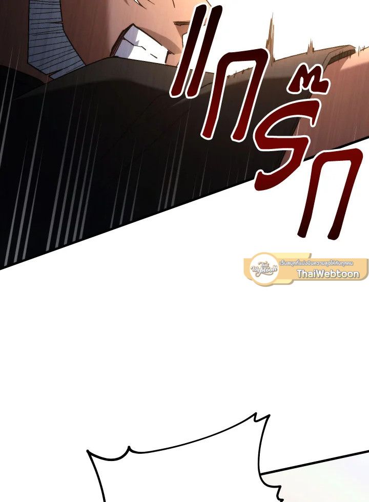 หน้า 134