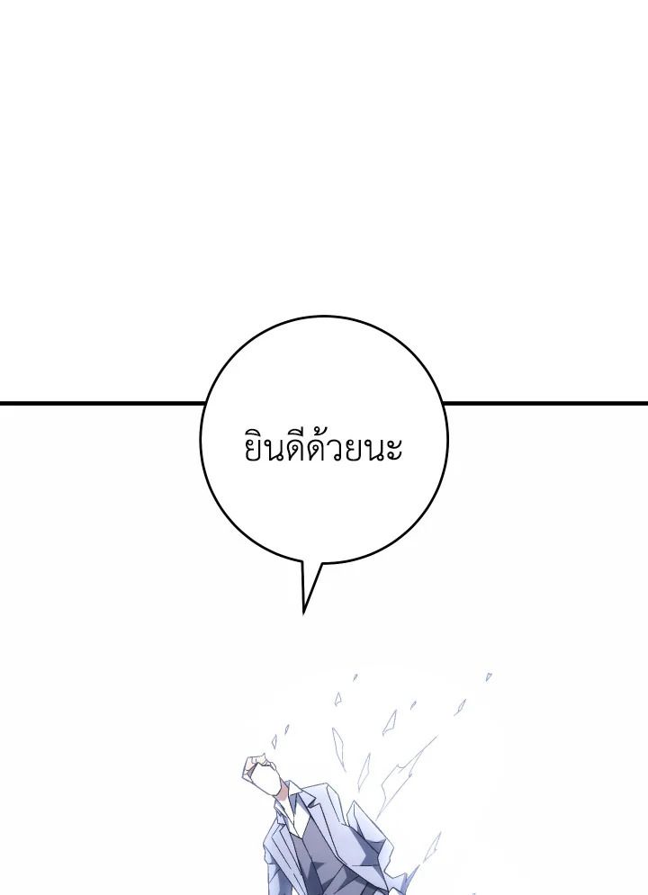 หน้า 153