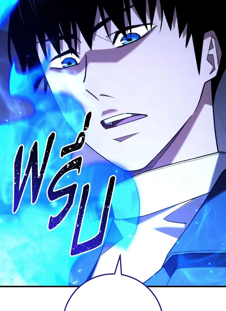 หน้า 117