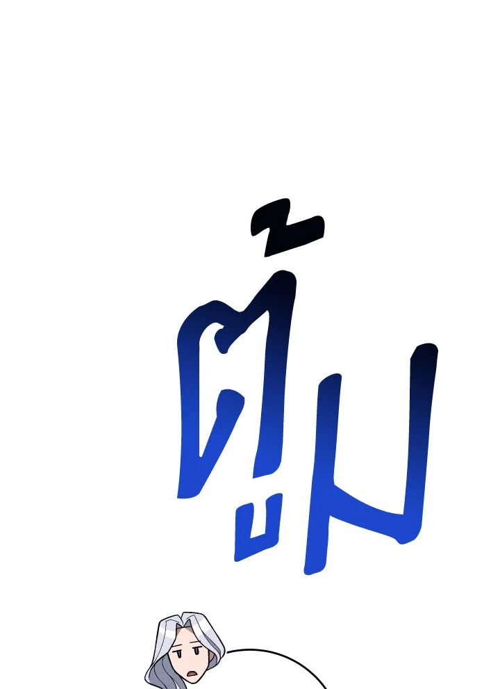 หน้า 121