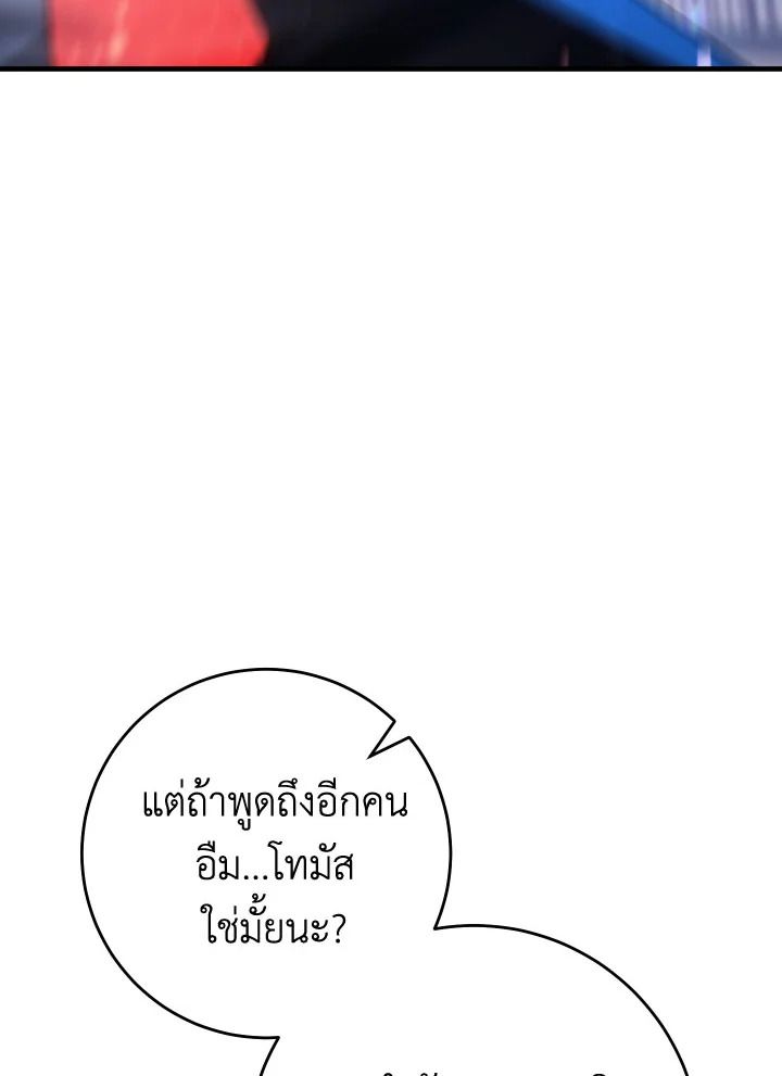 หน้า 126
