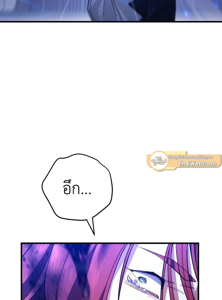 หน้า 134