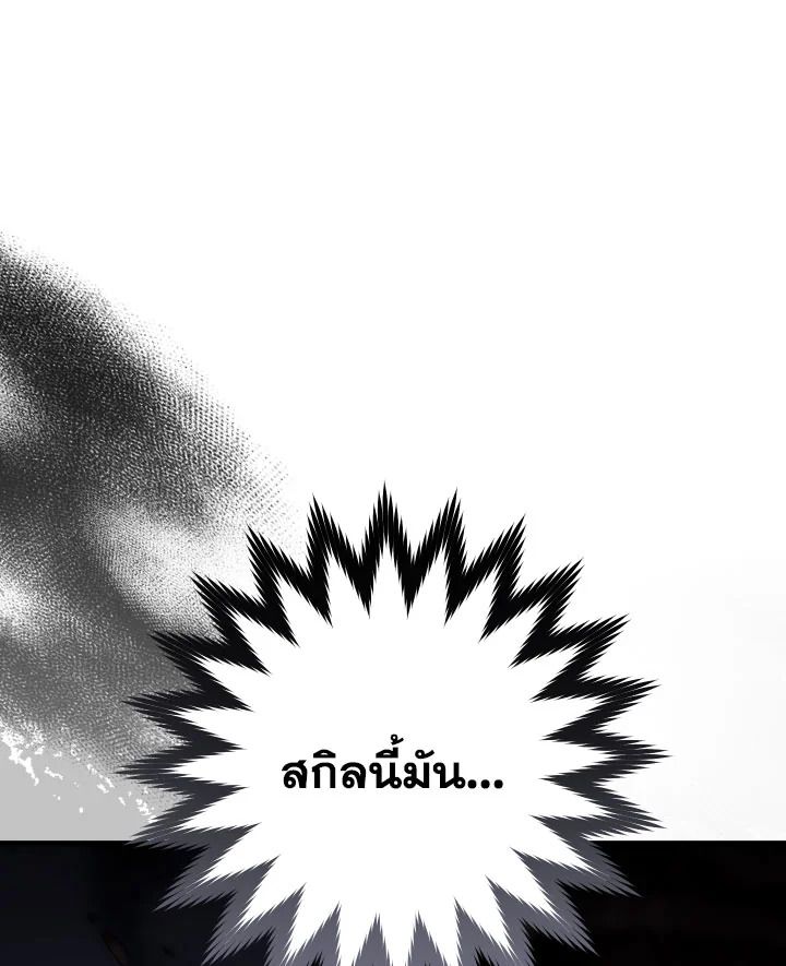 หน้า 153
