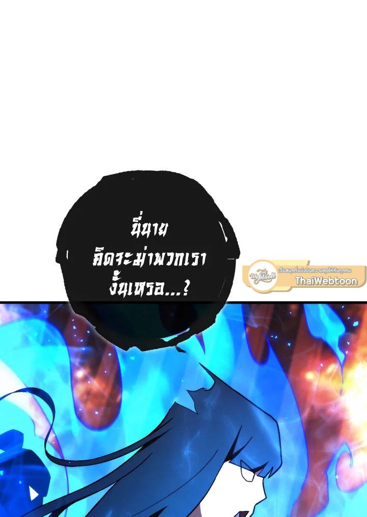หน้า 90