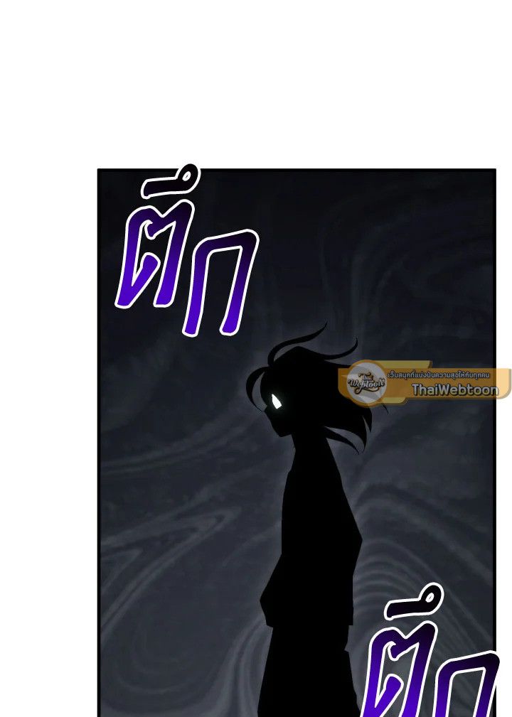 หน้า 133