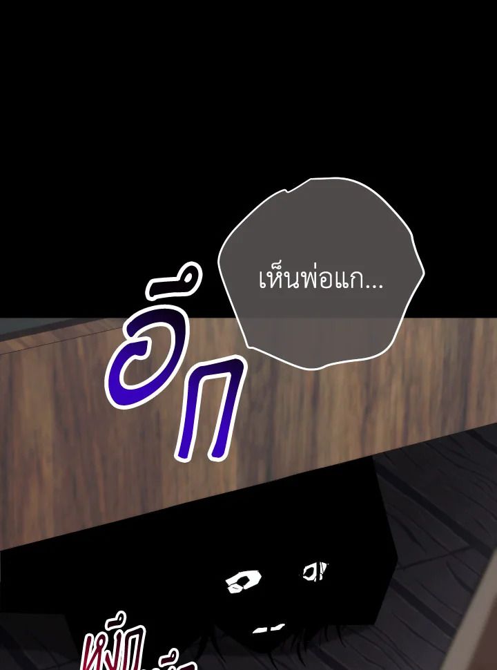 หน้า 151
