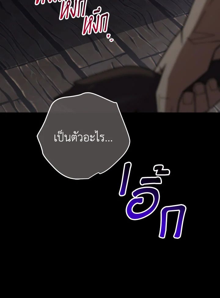 หน้า 152