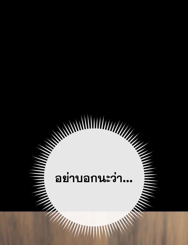 หน้า 153