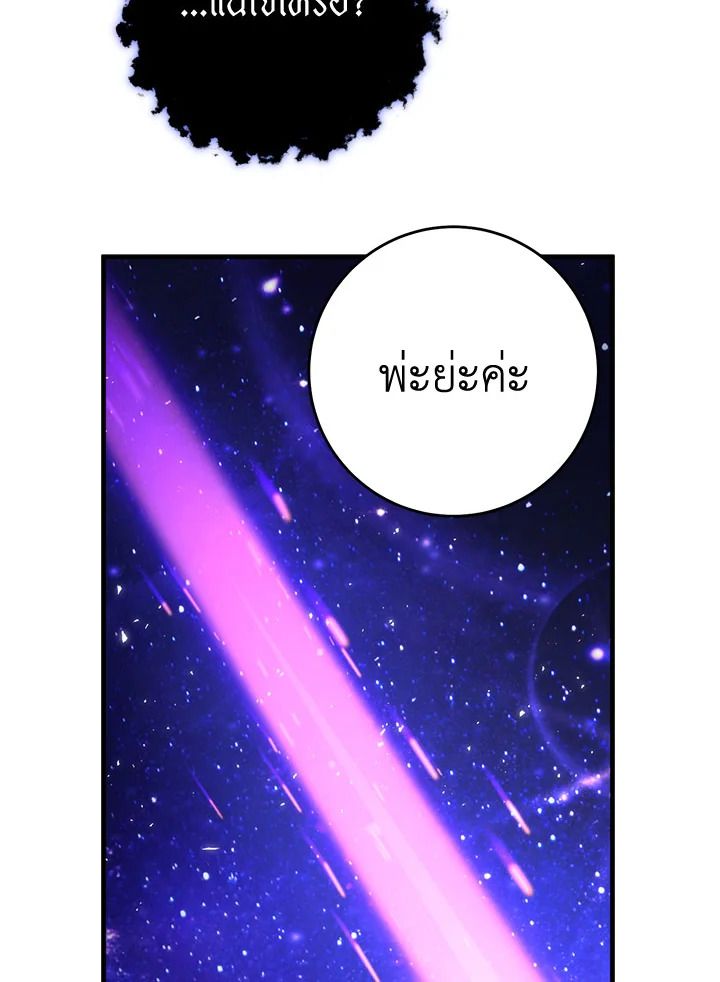 หน้า 152