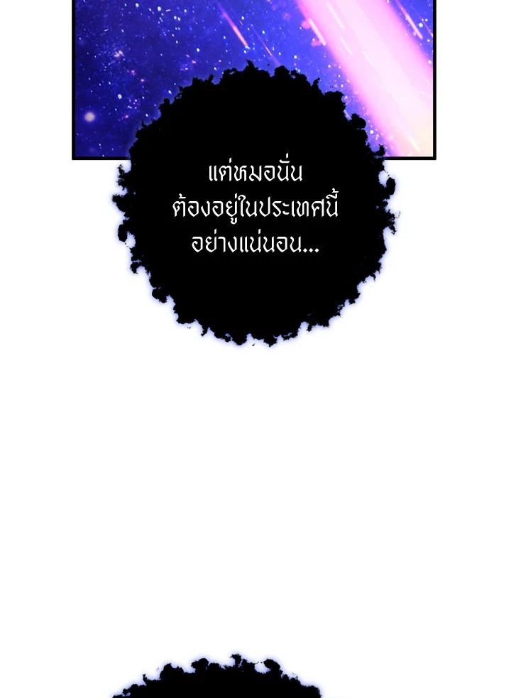 หน้า 153