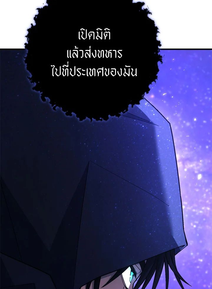 หน้า 154