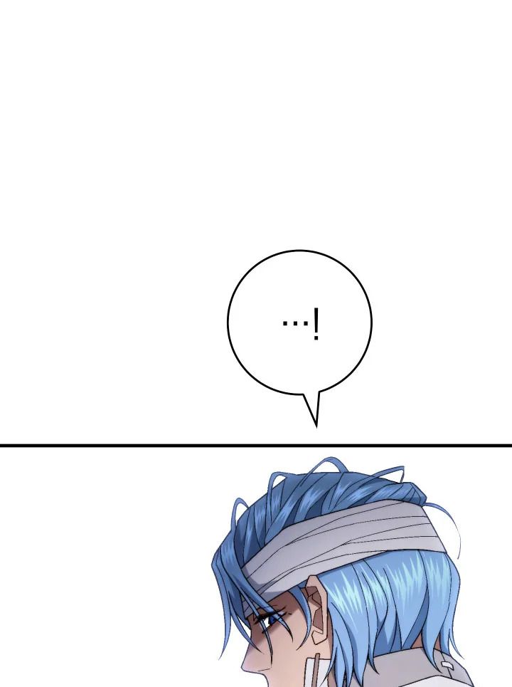 หน้า 109