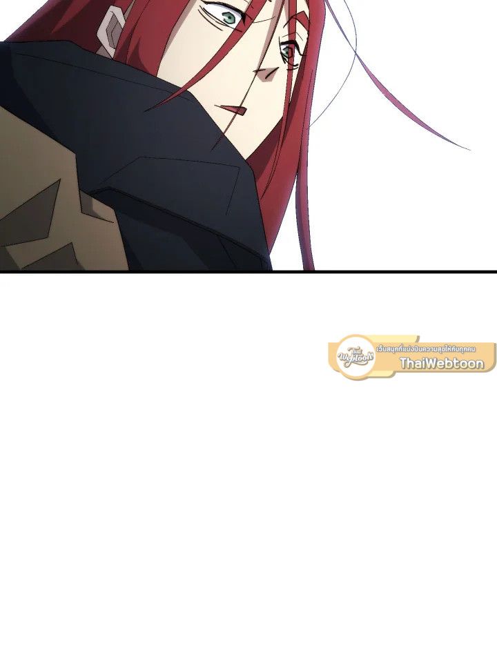 หน้า 111