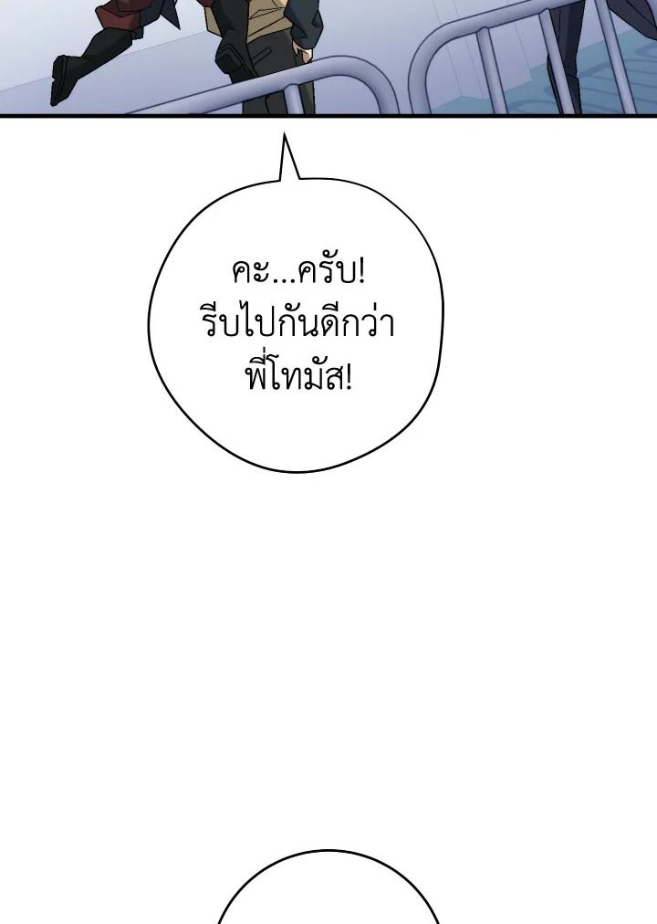 หน้า 115