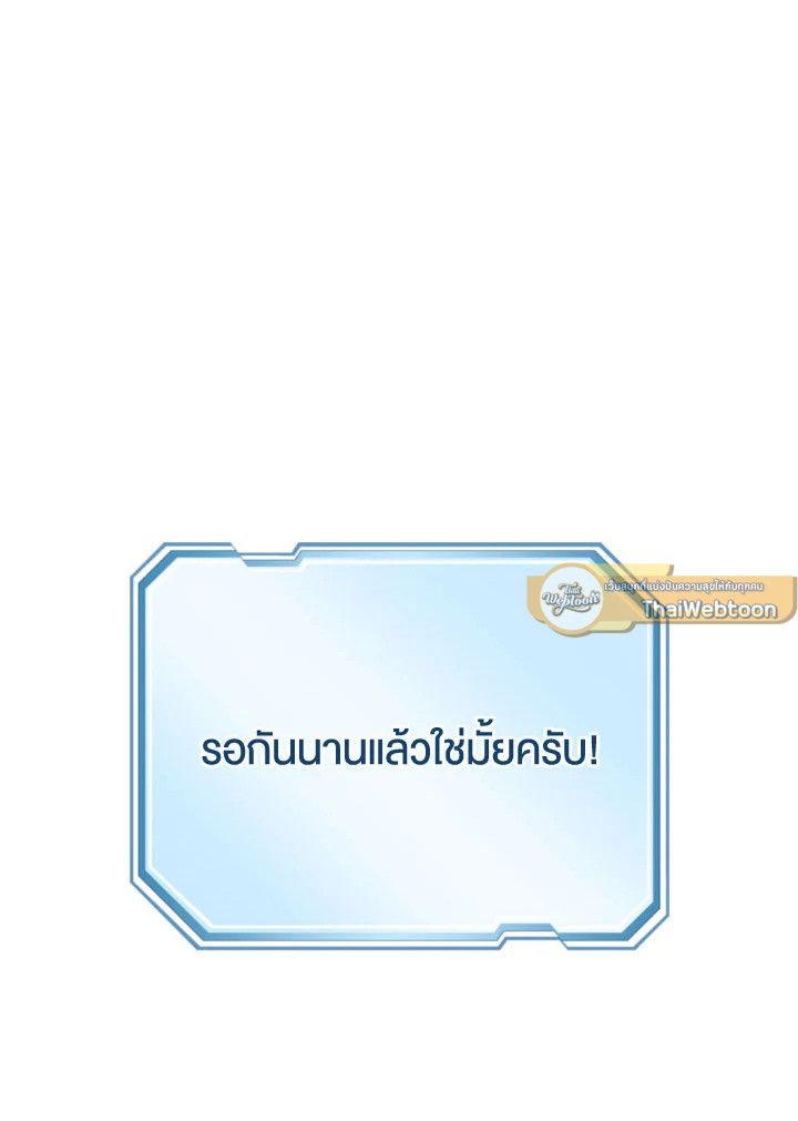 หน้า 129