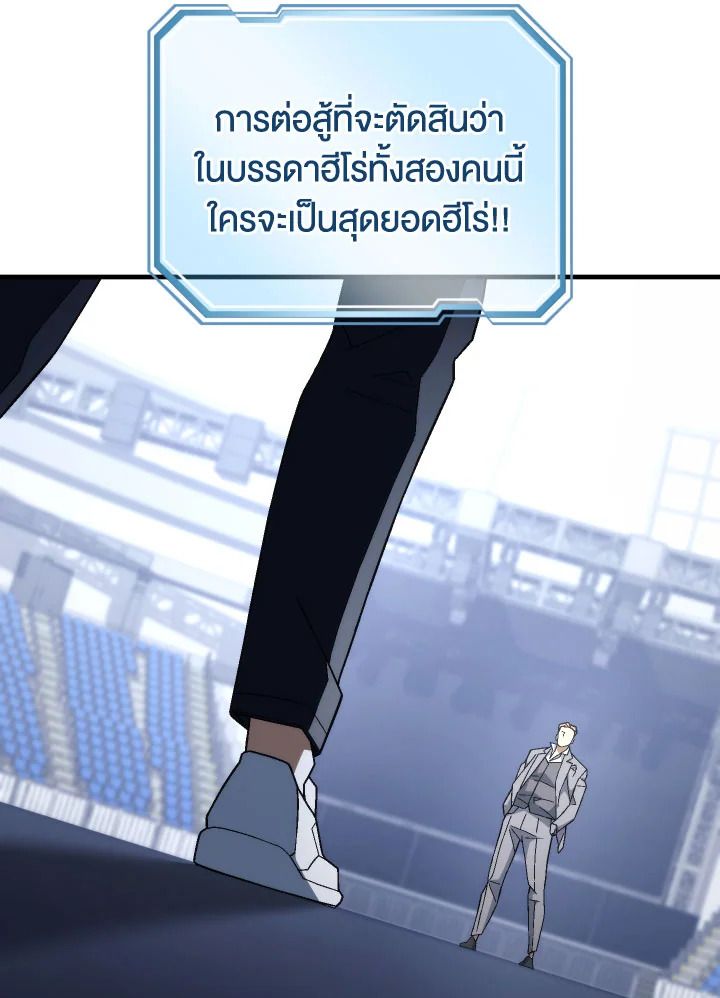 หน้า 140