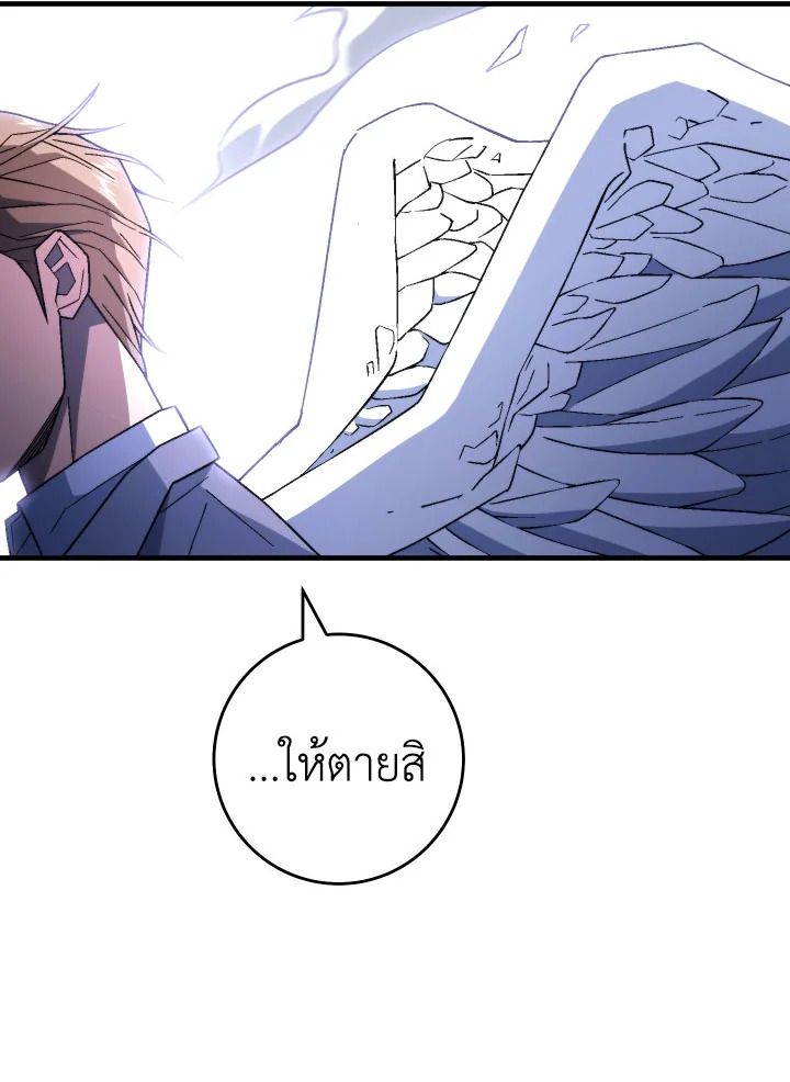 หน้า 115