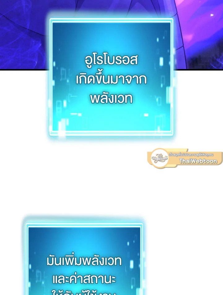 หน้า 124