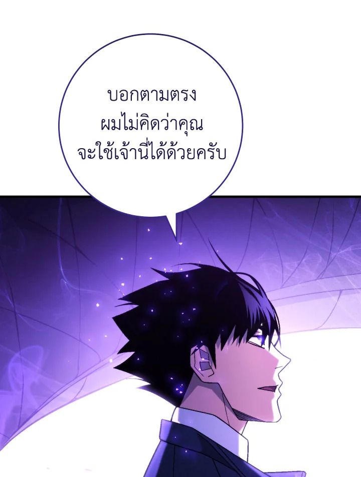 หน้า 126