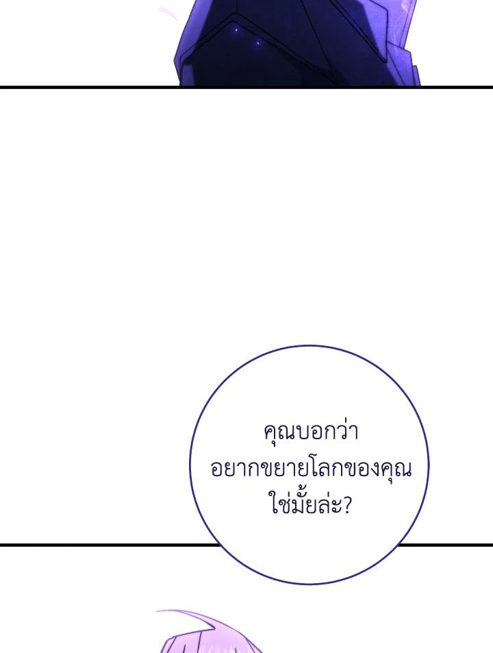 หน้า 127